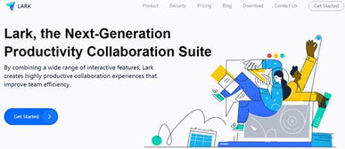 獨(dú)角獸早報(bào) 如涵上市、華熙生物加速、云從科技與國美聯(lián)手，電子商務(wù)平臺(tái)服務(wù)新動(dòng)態(tài)