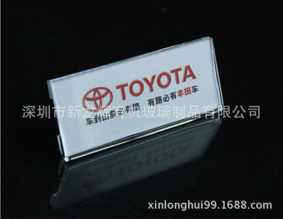 亞克力展示架 深圳寶安西鄉(xiāng)工廠的電子產(chǎn)品與皮具展架優(yōu)選方案